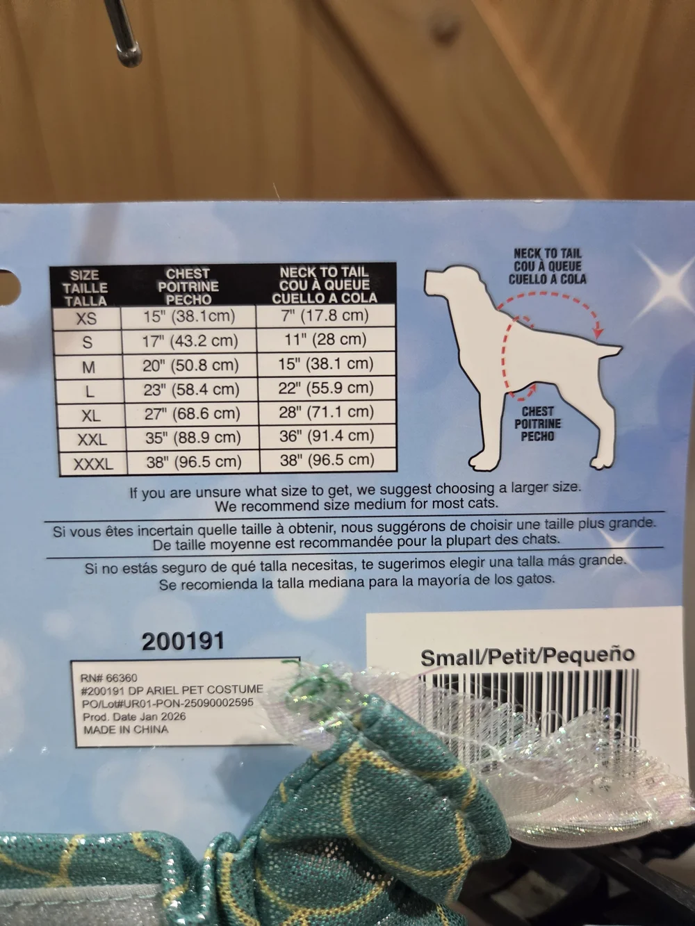 NIP | Rubie's Costume Company Ariel Disney Princess Dog & Cat Costume | Small